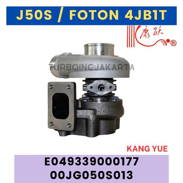 TURBOCHARGER J50S - KANG YUE E049339000177